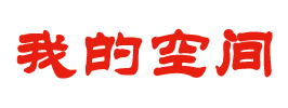 和平区新闻网